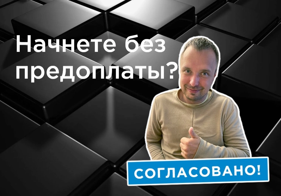 фото Обслуживание, наполнение, доработка, редизайн сайтов в Уссурийске